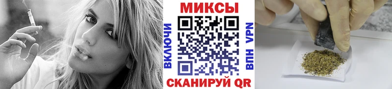 БУТИРАТ 99%  Купить где  Североморск 