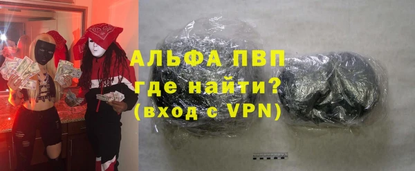 марки lsd Козельск