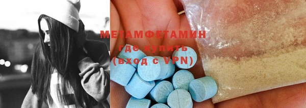 марки lsd Козельск