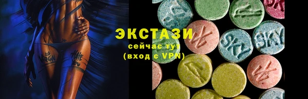 кокаин Козловка