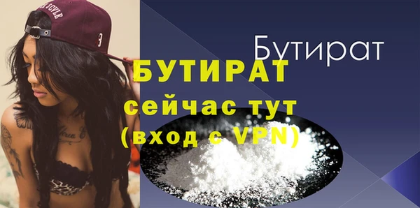 хмурый Кодинск