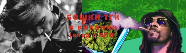 марки lsd Козельск