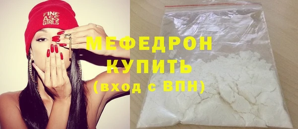кокаин Козловка