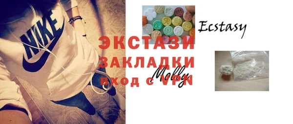кокаин Козловка