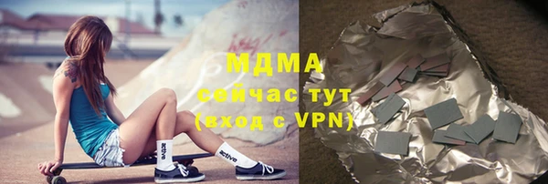 марки lsd Козельск