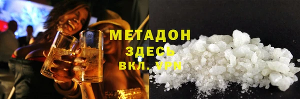 марки lsd Козельск