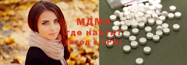 хмурый Кодинск