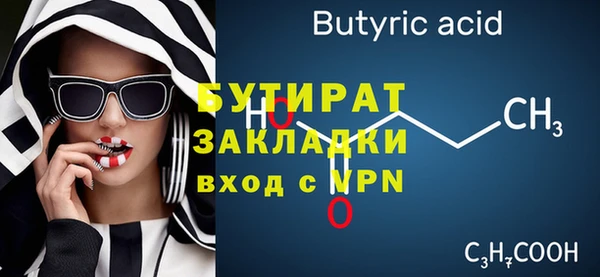 кокаин Козловка
