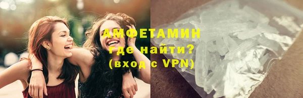 марки lsd Козельск