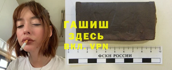 кокаин Козловка