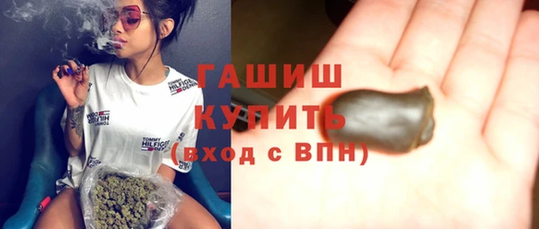 хмурый Кодинск