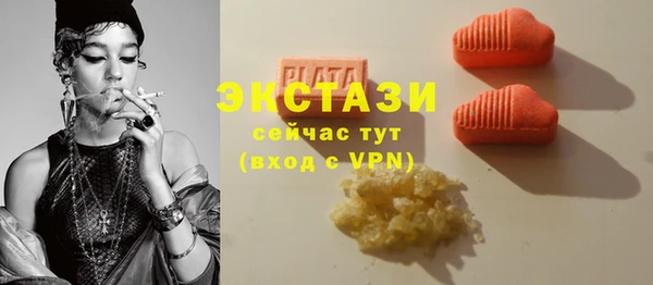 хмурый Кодинск