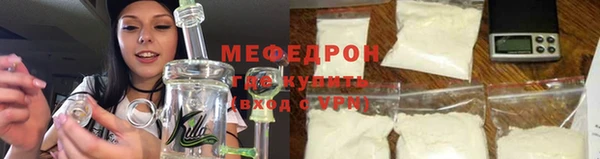 кокаин Козловка