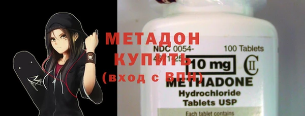 кокаин Козловка