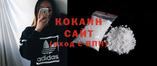 марки lsd Козельск