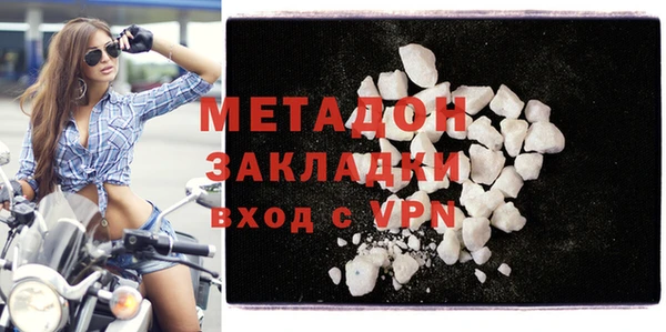 марки lsd Козельск