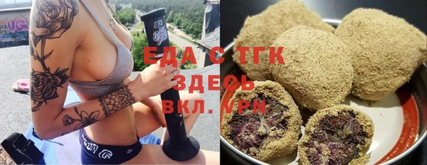 марки lsd Козельск