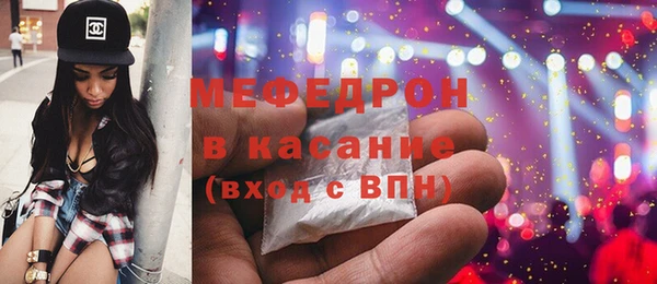 хмурый Кодинск