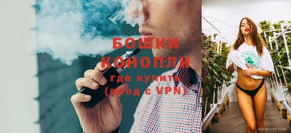 кокаин Козловка