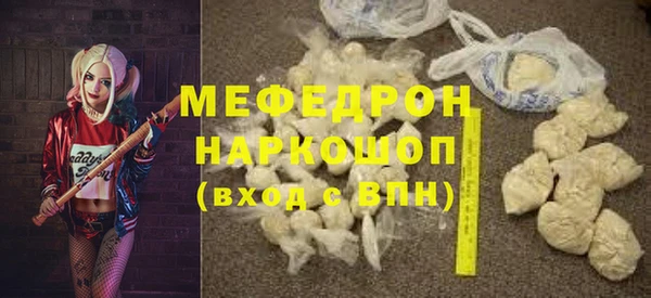 марки lsd Козельск