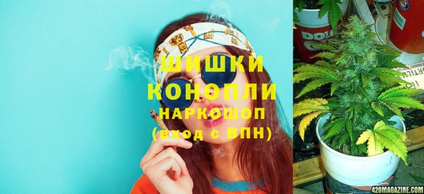 кокаин Козловка