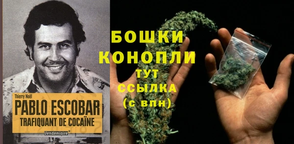 кокаин Козловка