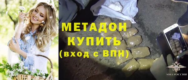 марки lsd Козельск
