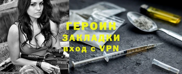 хмурый Кодинск
