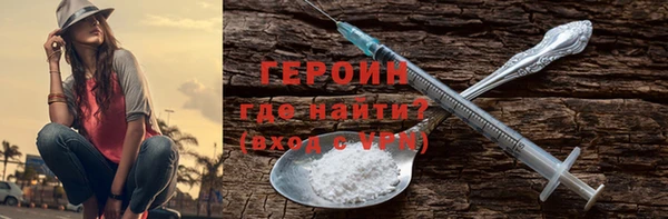 хмурый Кодинск