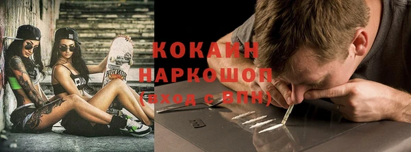 хмурый Кодинск