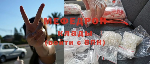 хмурый Кодинск