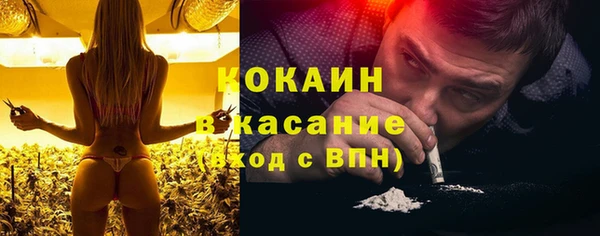 марки lsd Козельск