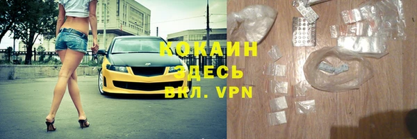 марки lsd Козельск