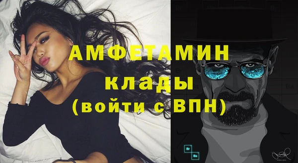 кокаин Козловка