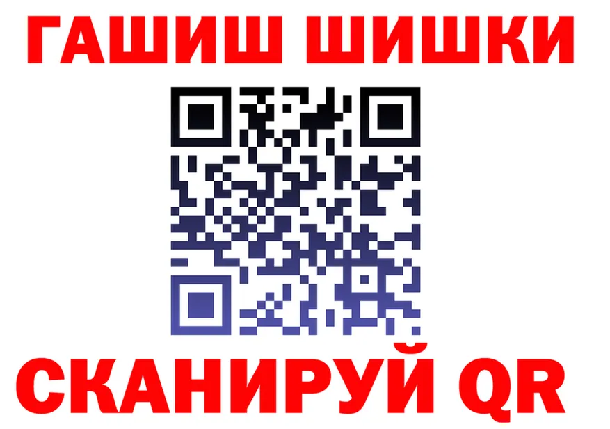 Alfa_PVP СК маркетплейс площадка OMG Североморск